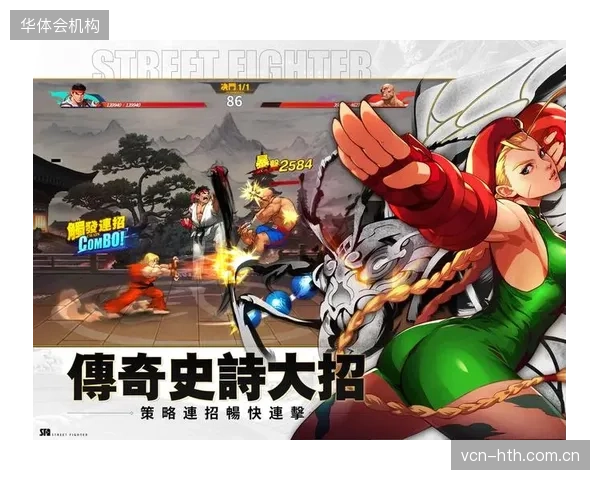 总决赛将是王博指导的阵地战与刘鹏指导的快打旋风之间的对决。